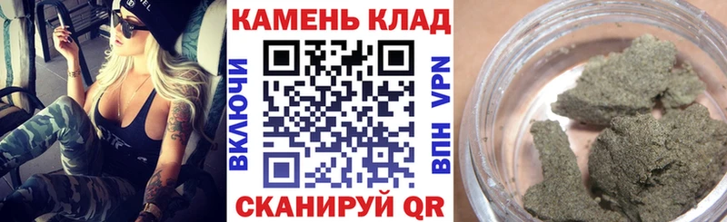 Какие есть наркотики Безенчук ГАШИШ  КОКАИН  Меф 