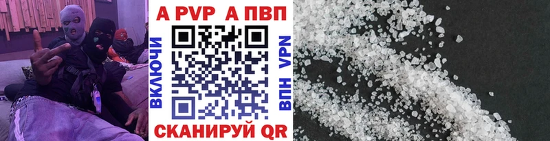 дарк нет официальный сайт  Безенчук  А ПВП крисы CK 