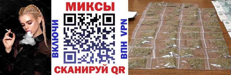 что такое   Безенчук  БУТИРАТ оксибутират 