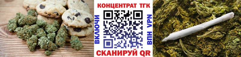 blacksprut маркетплейс  площадка наркотические препараты  Canna-Cookies конопля  Безенчук 