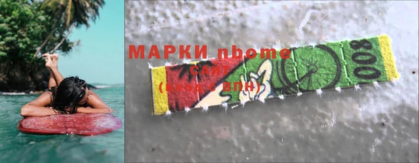 скорость Баксан