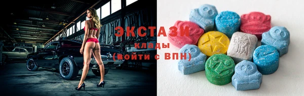 кокаин колумбия Арсеньев