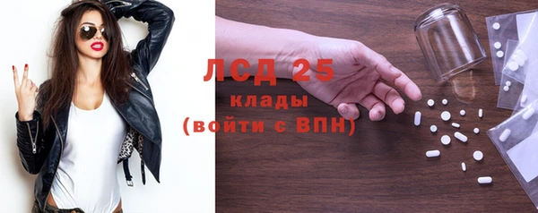 хмурый Балахна