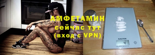 скорость Баксан