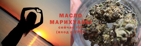 кокаин колумбия Арсеньев