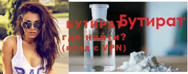 хмурый Балахна