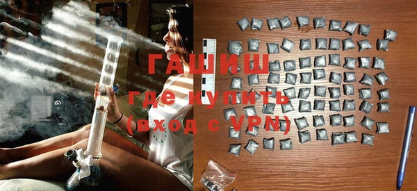 дурь Балабаново
