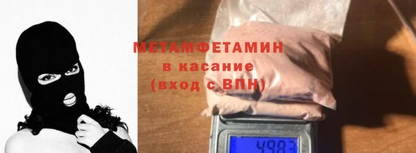 кокаин колумбия Арсеньев