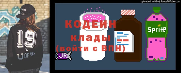 дурь Балабаново