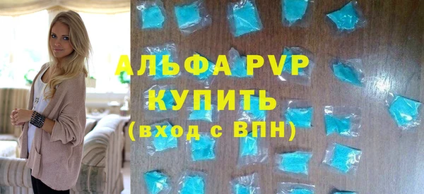 дурь Балабаново