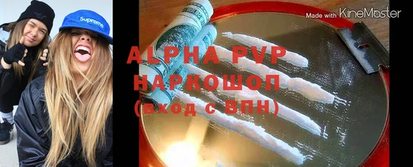 скорость Баксан