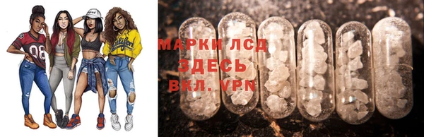 дурь Балабаново