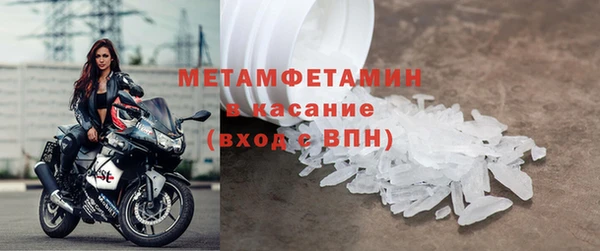 кокаин колумбия Арсеньев