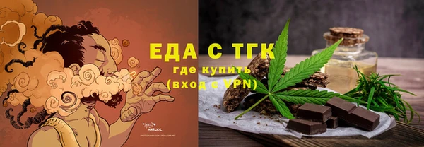кокаин колумбия Арсеньев