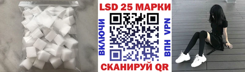 блэк спрут tor  Безенчук  Лсд 25 экстази кислота 