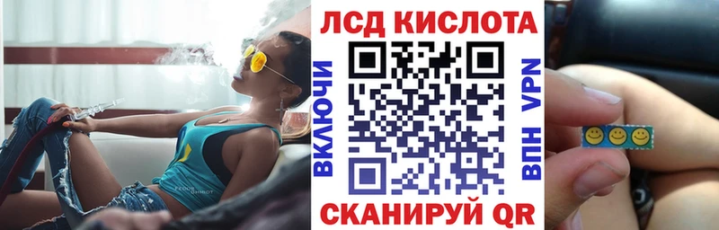 Наркотические марки 1500мкг  цены наркотик  Безенчук 
