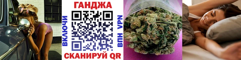 наркота  Безенчук  Канабис марихуана 